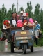 View Photos